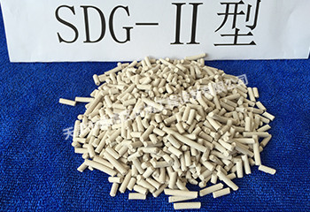 SDG-2