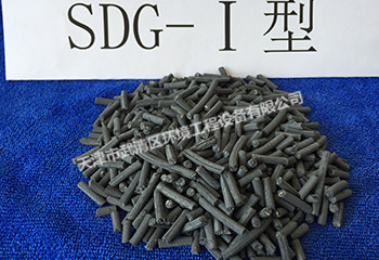SDG-1